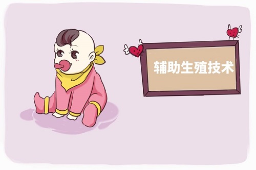 现在还能去泰国试管婴儿吗？如果没找到中介