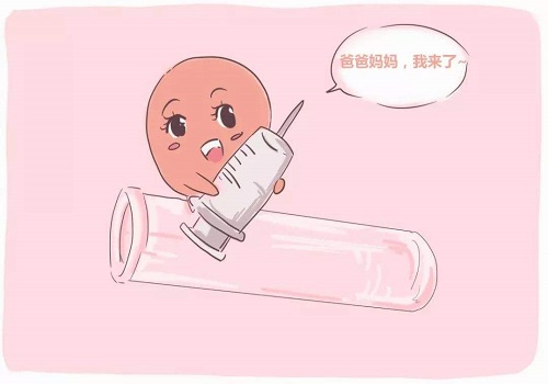 做试管婴儿厉害的医院是哪个